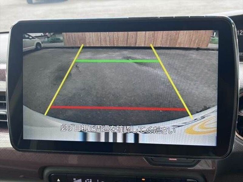 N BOX