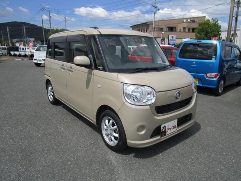 MOVE CANBUS