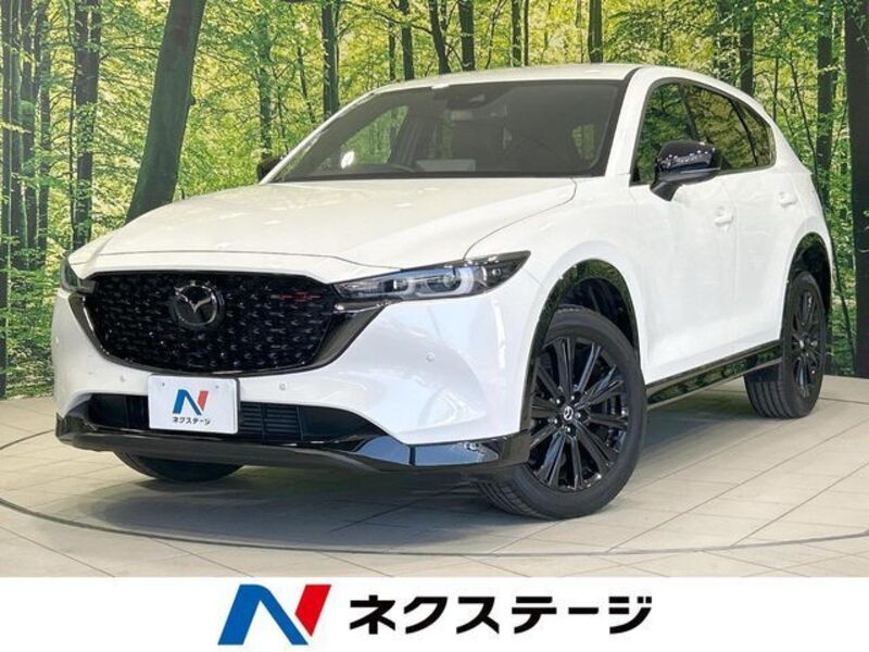 CX-5-0