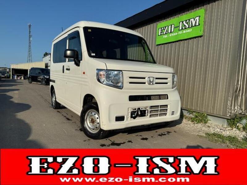 N-VAN-0