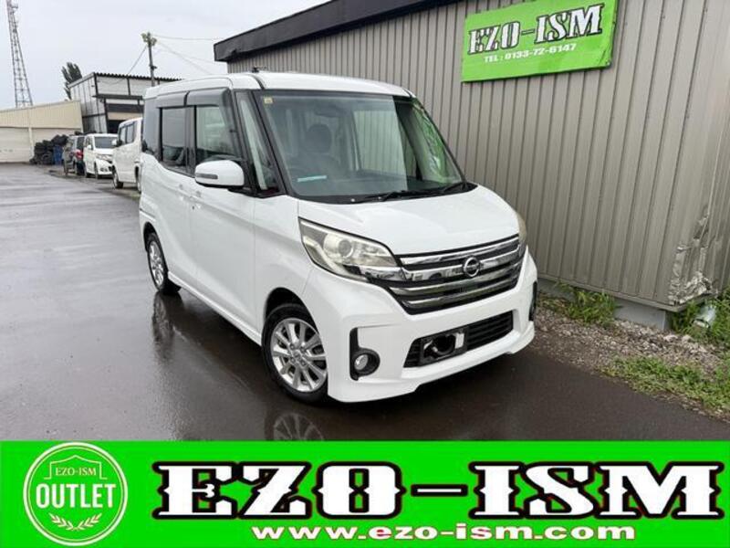 NISSAN DAYZ ROOX