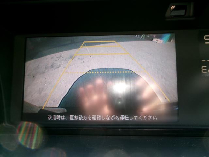 ELYSION