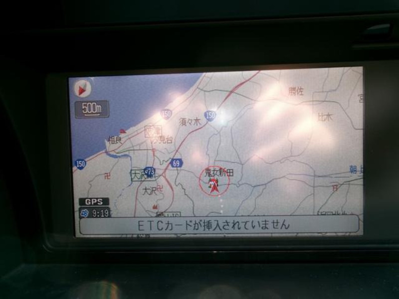 ELYSION