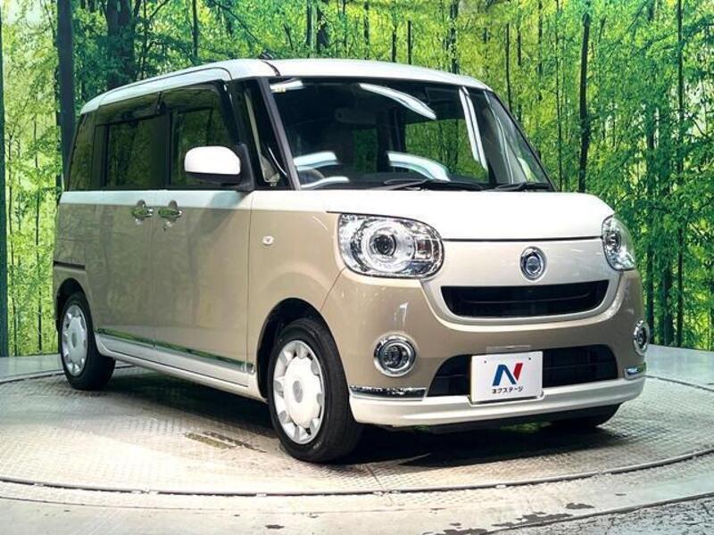 MOVE CANBUS