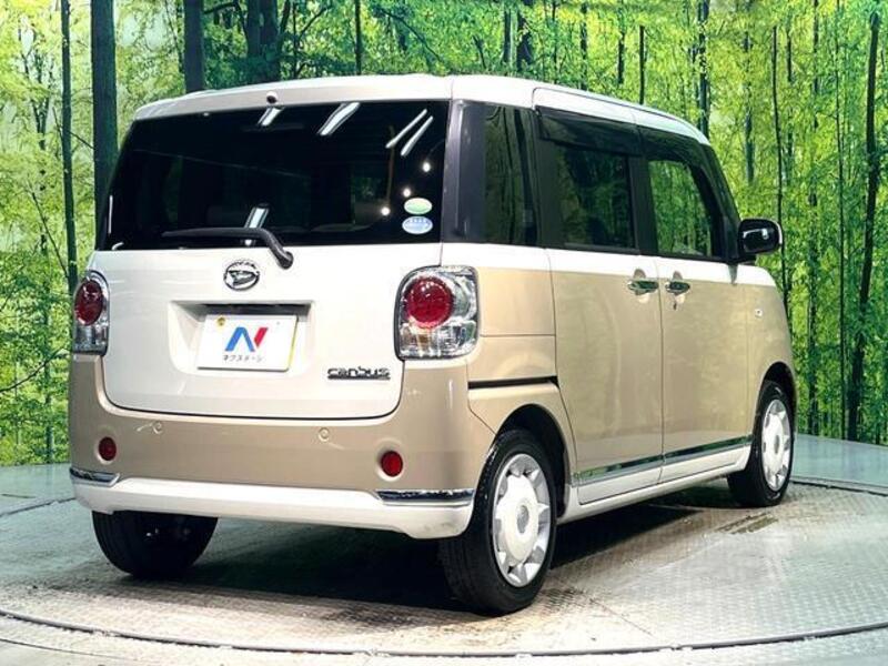MOVE CANBUS