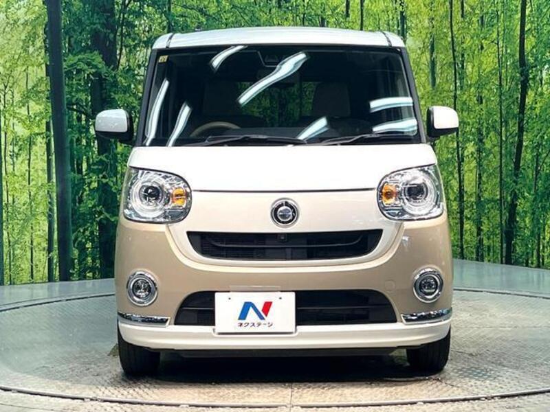MOVE CANBUS