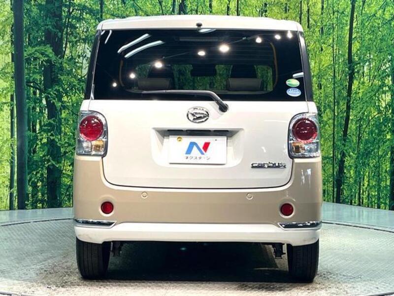 MOVE CANBUS