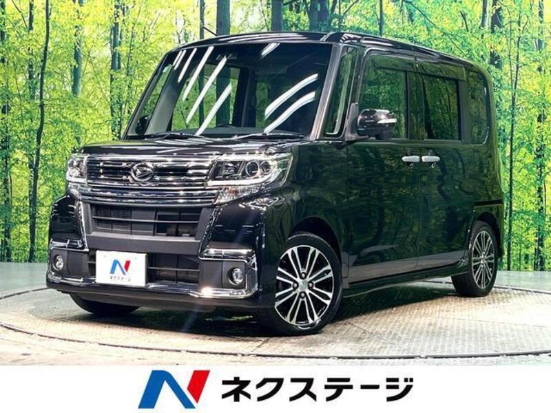TANTO-0