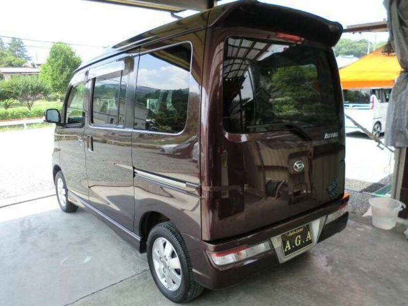 ATRAI WAGON