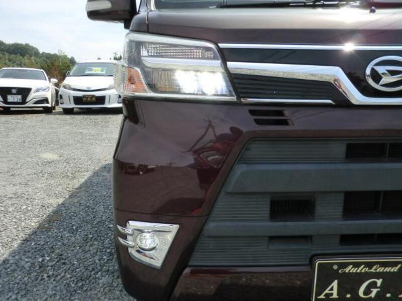ATRAI WAGON