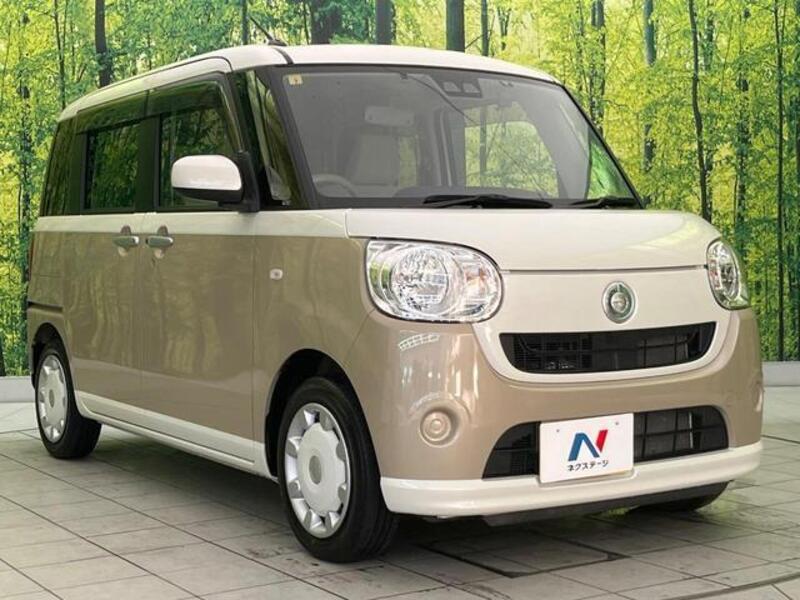 MOVE CANBUS