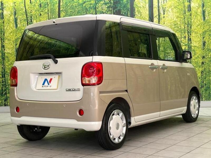 MOVE CANBUS