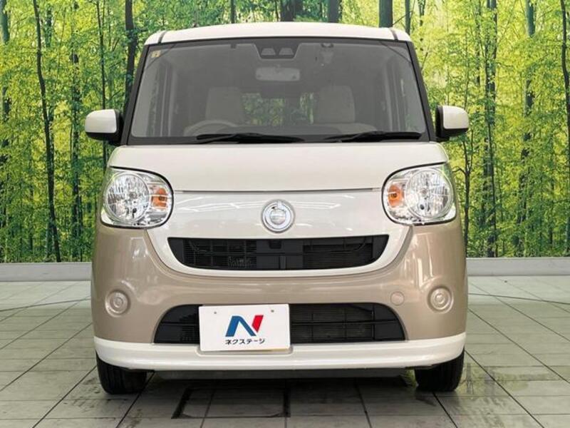 MOVE CANBUS
