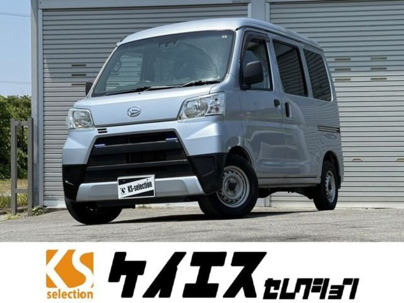 HIJET CARGO-0