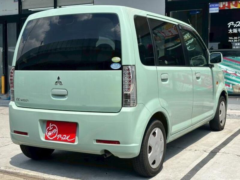 EK WAGON