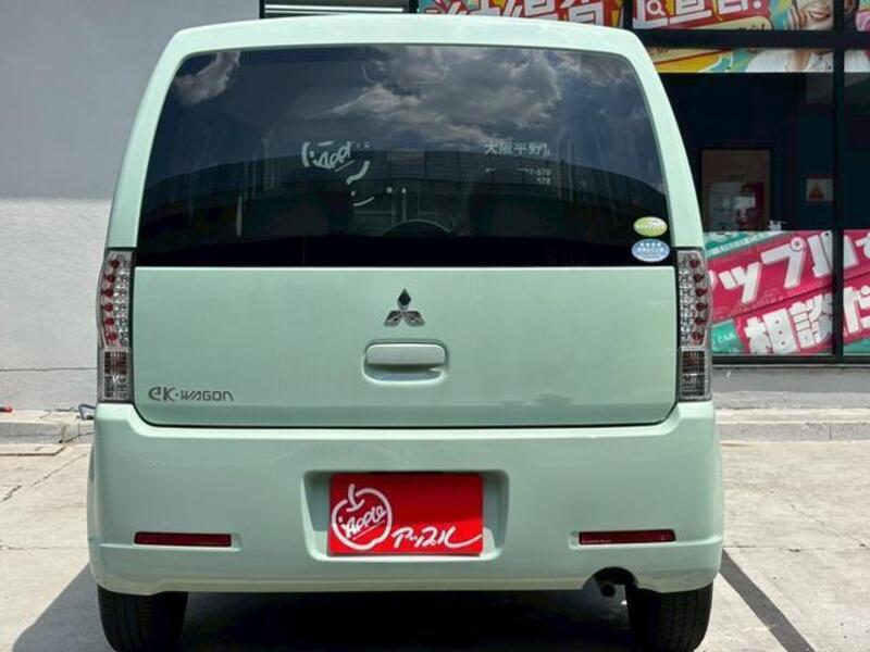 EK WAGON