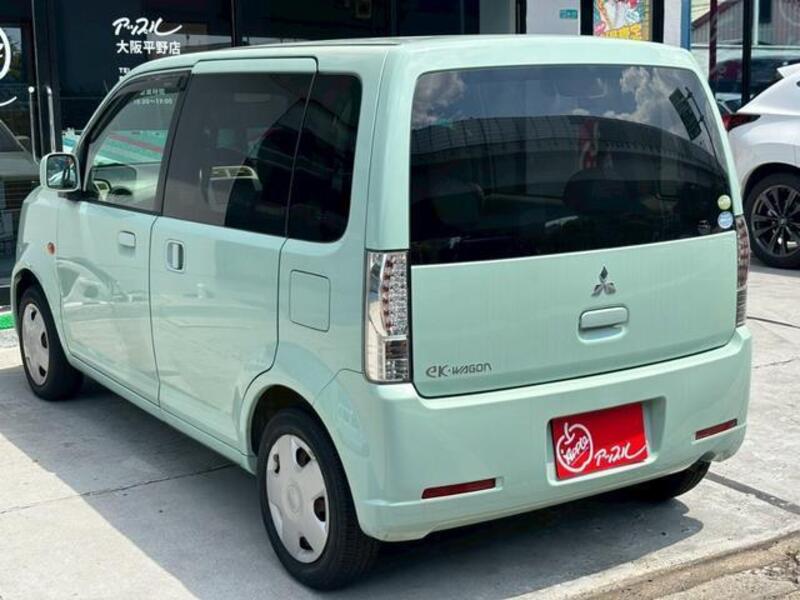 EK WAGON