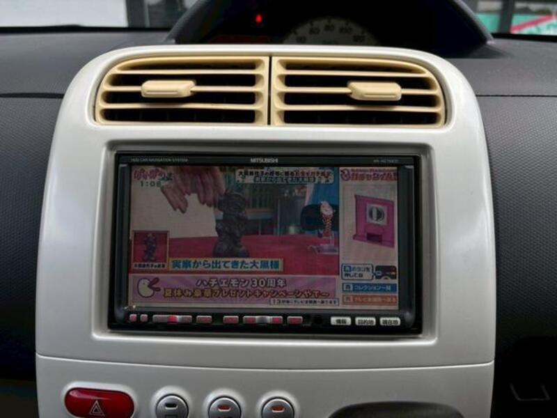 EK WAGON