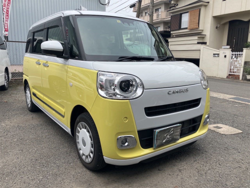 MOVE CANBUS