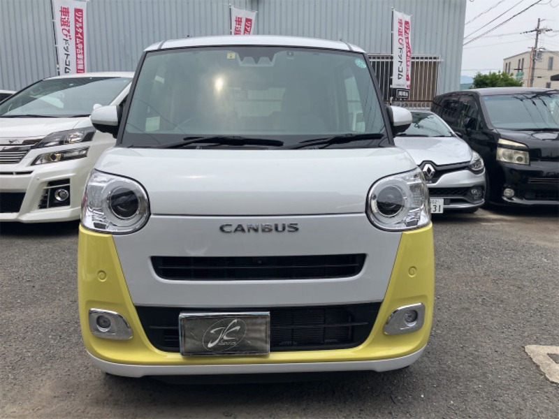 MOVE CANBUS