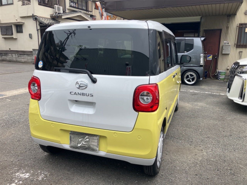 MOVE CANBUS