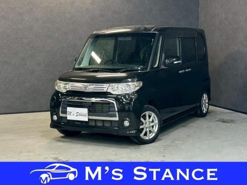 TANTO-0