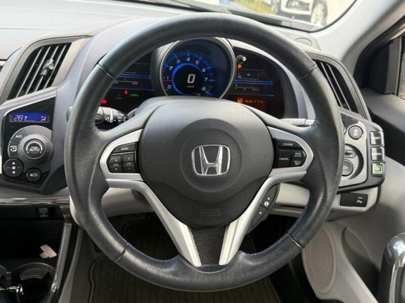 CR-Z