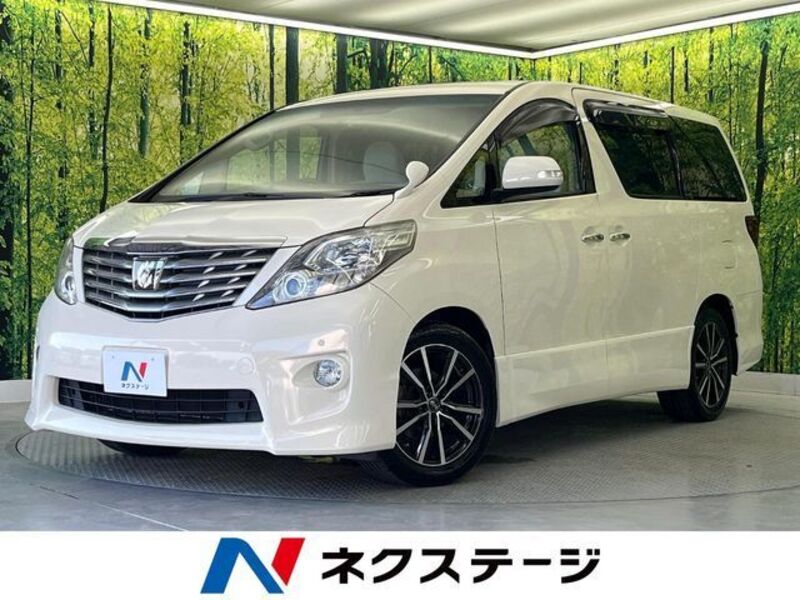 ALPHARD-0