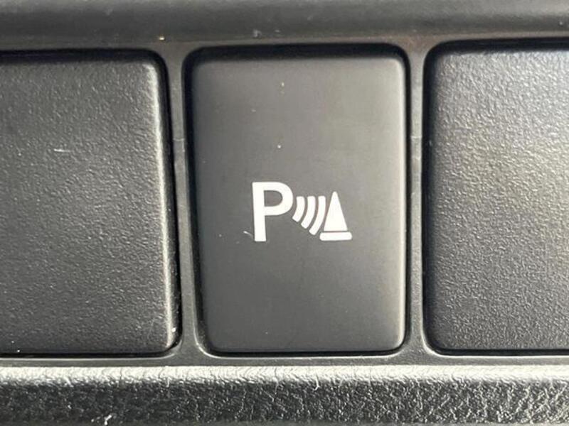IS