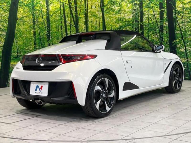 S660