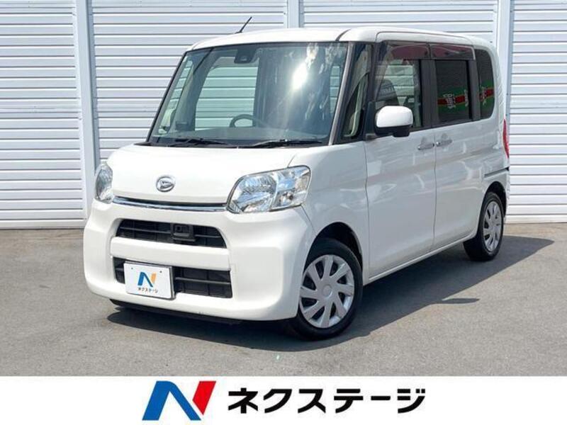 TANTO-0