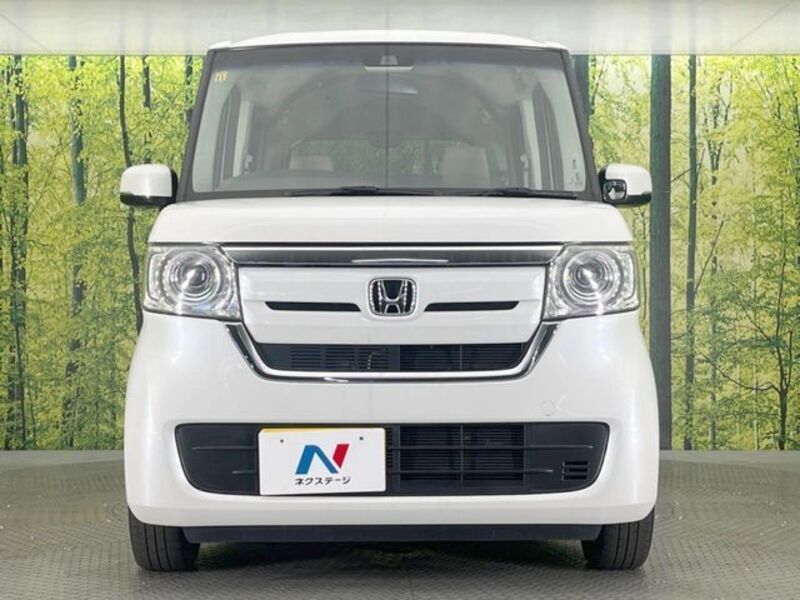 N BOX
