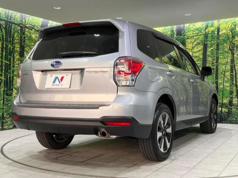 FORESTER