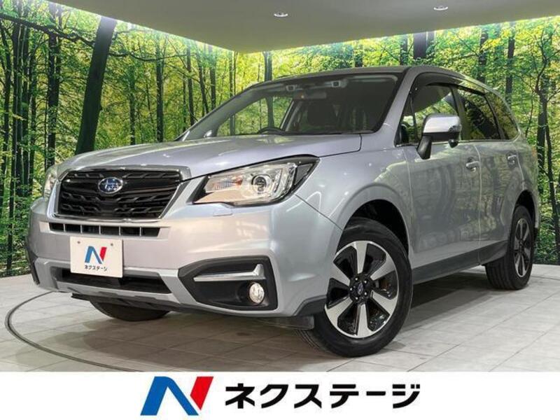 FORESTER-0