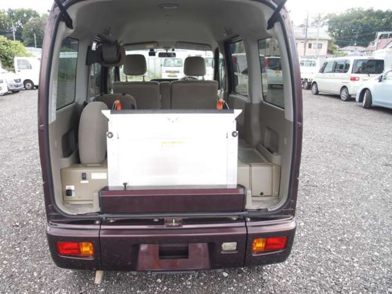 ATRAI WAGON