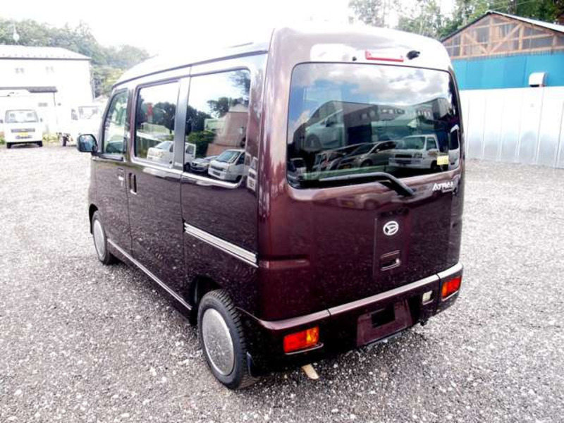 ATRAI WAGON