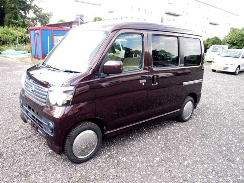 ATRAI WAGON
