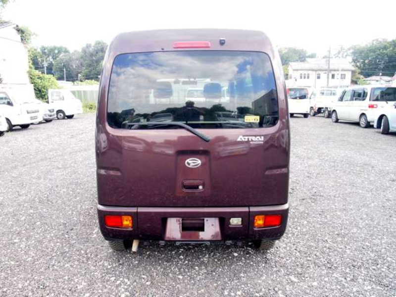 ATRAI WAGON