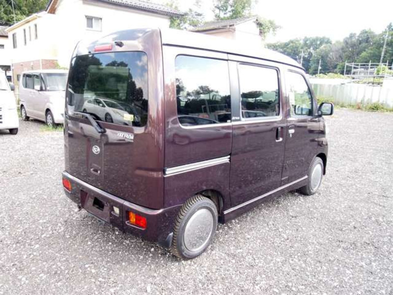 ATRAI WAGON