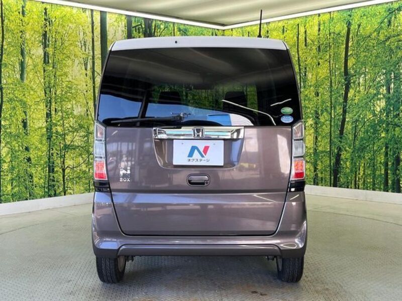 N BOX