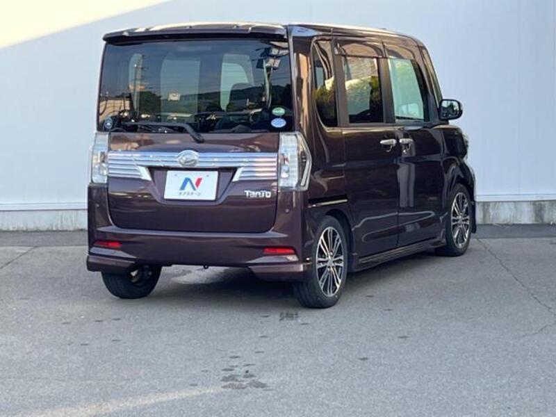 TANTO