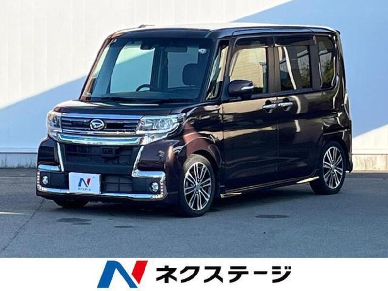 TANTO-0