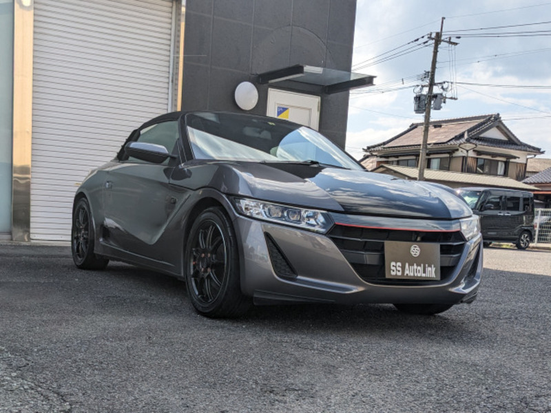 S660