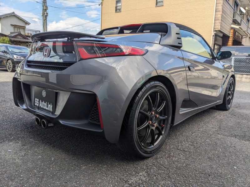 S660