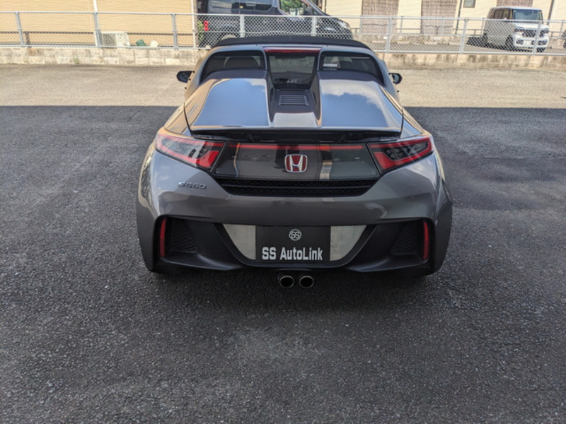 S660