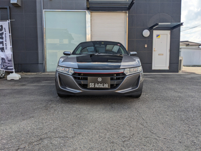 S660
