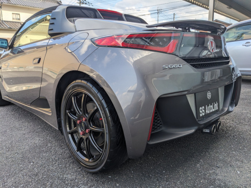 S660
