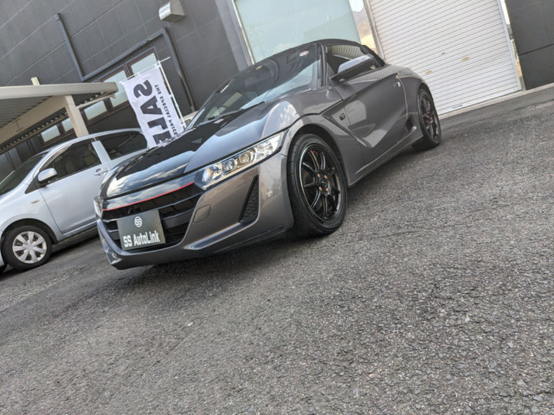 S660