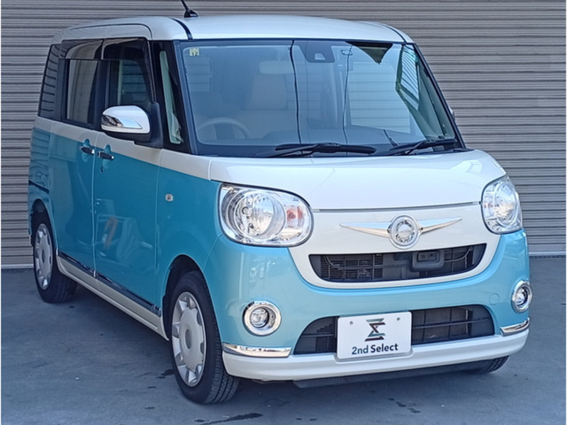 MOVE CANBUS
