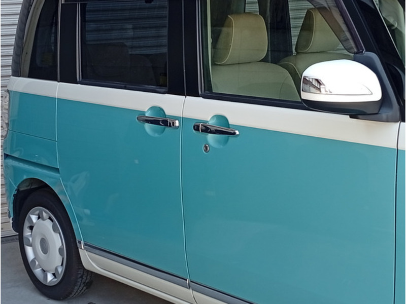 MOVE CANBUS